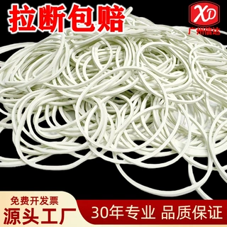 越南原装橡皮筋多功能橡胶圈黄色橡皮筋圈多规格牛皮筋牛皮筋厂家