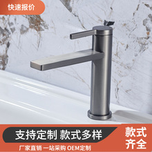 �羳���s��������ˮ���^ϴ�������^����ϴĘ�����ˮ���^�ο����^
