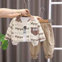 童装男童秋装套装2025新款儿童春秋季衬衫休闲三件套宝宝洋气时尚