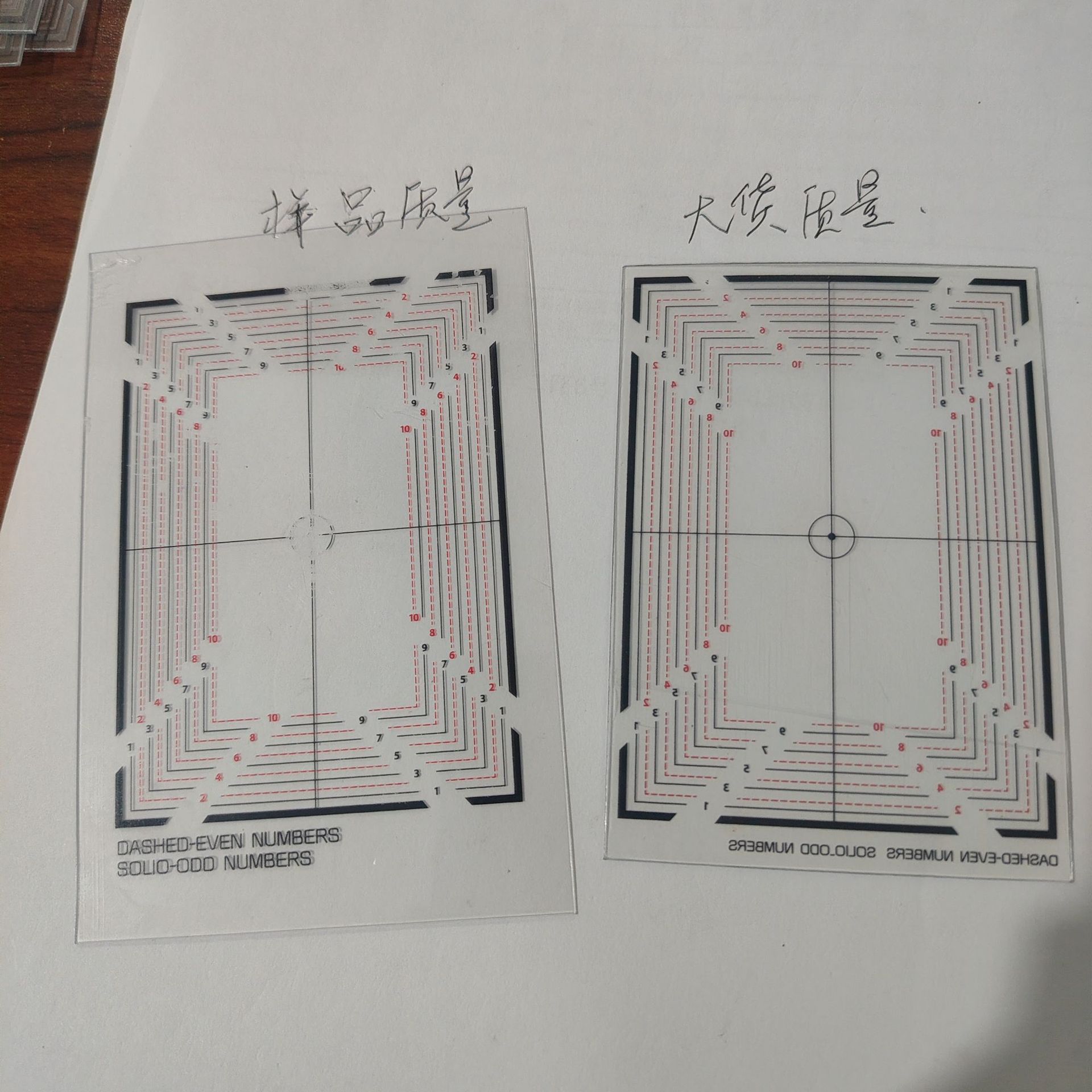 商品图
