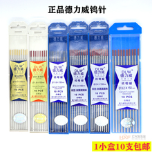 u늘OuQut^1.6P䓺u2.0/2.4廡u