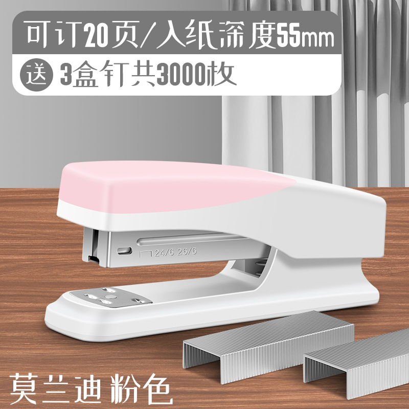 [20페이지 주문 가능] 모란디 파우더 (무료 네일 3박스)