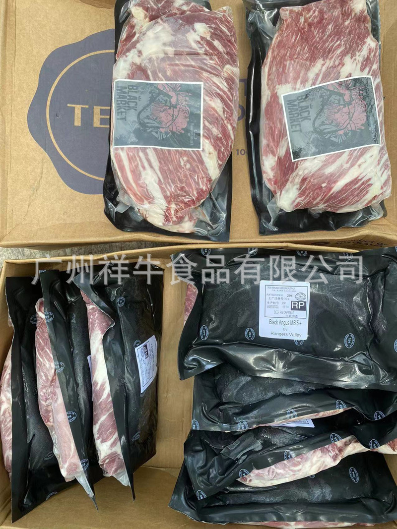 微信图片_202304171723571