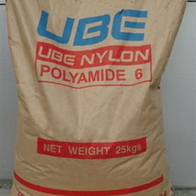 注塑级1030b日本宇部易加工高粘度食品接触的合规性片材薄膜管道