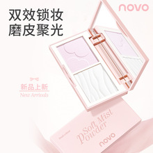NOVO�pɫ��Ч���F��������wɫ��覿��Ͷ��y�a�y�־ò����۲�Ó�y