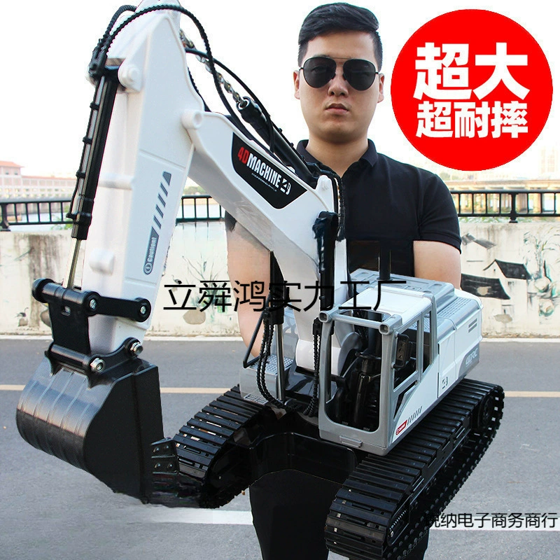 大きな金属の建設機械のミニカー、おもちゃのリアルな男の子向け電動輸送、リモートコントロール