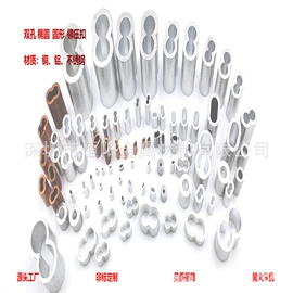 金属丝绳;不锈钢丝绳;不锈钢圆管