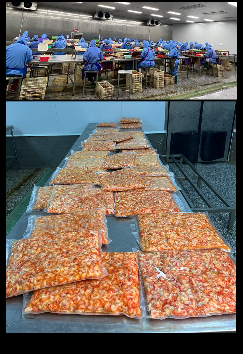 龙虾仁详情图2_07