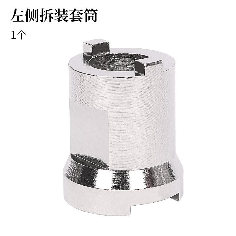 Desmontaje universal del anillo de bloqueo 3S5S y manga del eje central de montaje Bicicleta de montaña Coche eléctrico anticuado eje central desmontaje e instalación herramienta