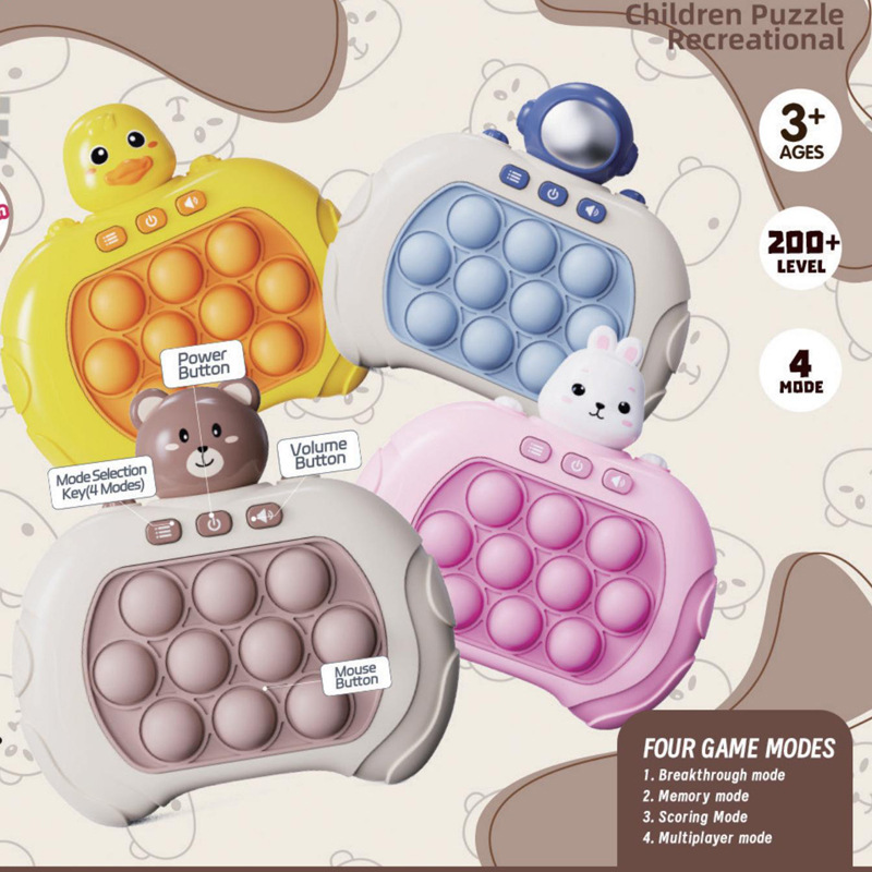 Los niños transfronterizos presionan y descomprimen, los niños y las niñas, los niños, los niños, los niños, los niños, las máquinas de empuje rápido, los hámsters y los roedores son pioneros