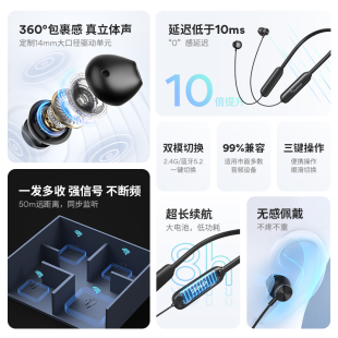 J8 Hanging Neck Anchor 30 Singing Ear-Return Wireless Headset Wh Sound Card Live Broadcast Professional Internet Celebrity Monitor G3