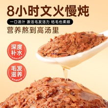 ���~�t����ʳ؈���^85����؈��ʳ�~�͝�Z؈�l24������