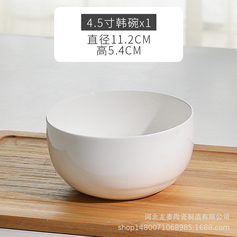 家庭用の創意的な白い唐山の骨の磁器の食器の食器の日本式の高い足のご飯の顔の碗の陶磁器の碗はロゴを決めることができます。|undefined