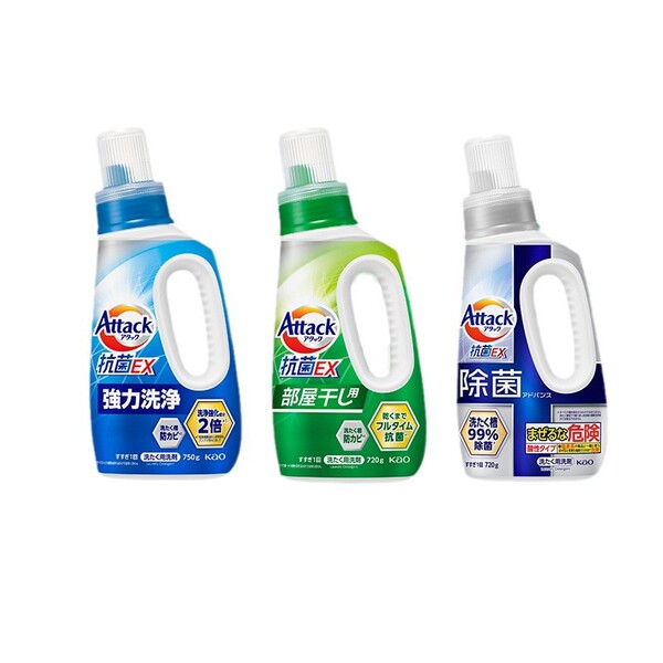 Japanese antibacterial washing powder