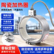 �S���մɼӟ�Ȧ�A�ΰl��Ȧ220v��Ĥ�C�ע�ܙC늟�Ȧ�ĸ�ӟ���