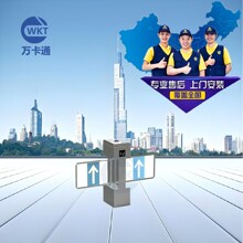 �f��ͨȫ���l����ͨ���l�Cʮ���D�l��Ę�R�eС�^ȫ���D�l�߹��l��