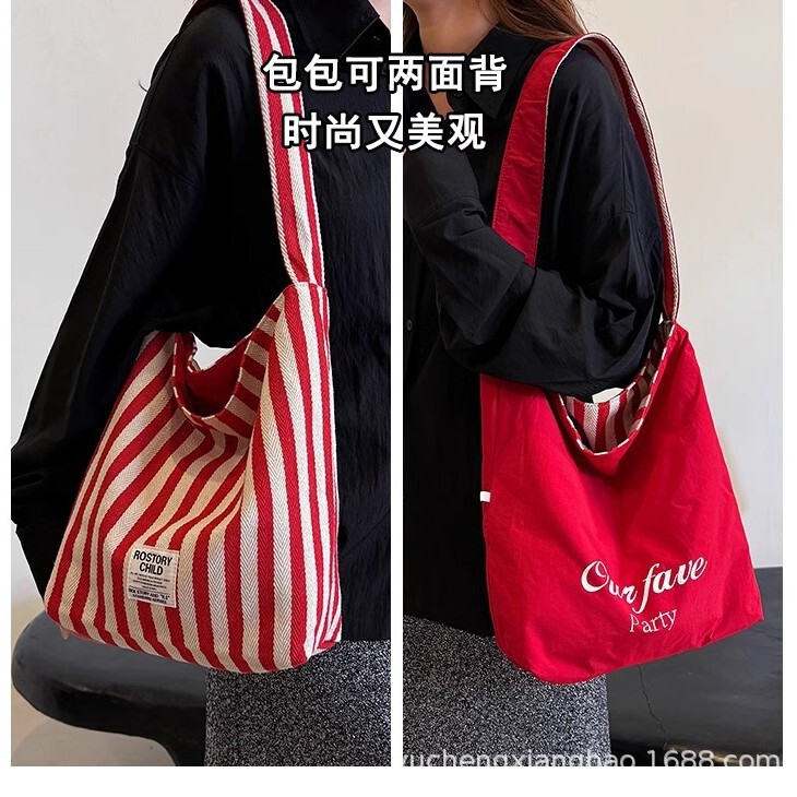 厂家直供2025时尚大容量条纹托特女包双面帆布韩系简约单肩斜挎包|undefined