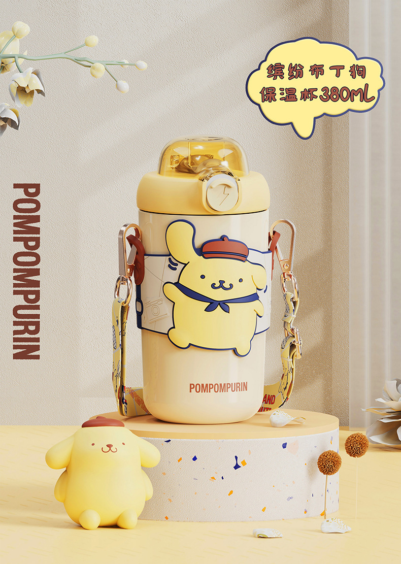 H-6185 Colorful Sanrio Mug 380mlDetails 22-790.jp