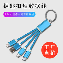 �m������һ�������m��TYPE-C��׿��늾�����һ��yʽ耳׿۔�����