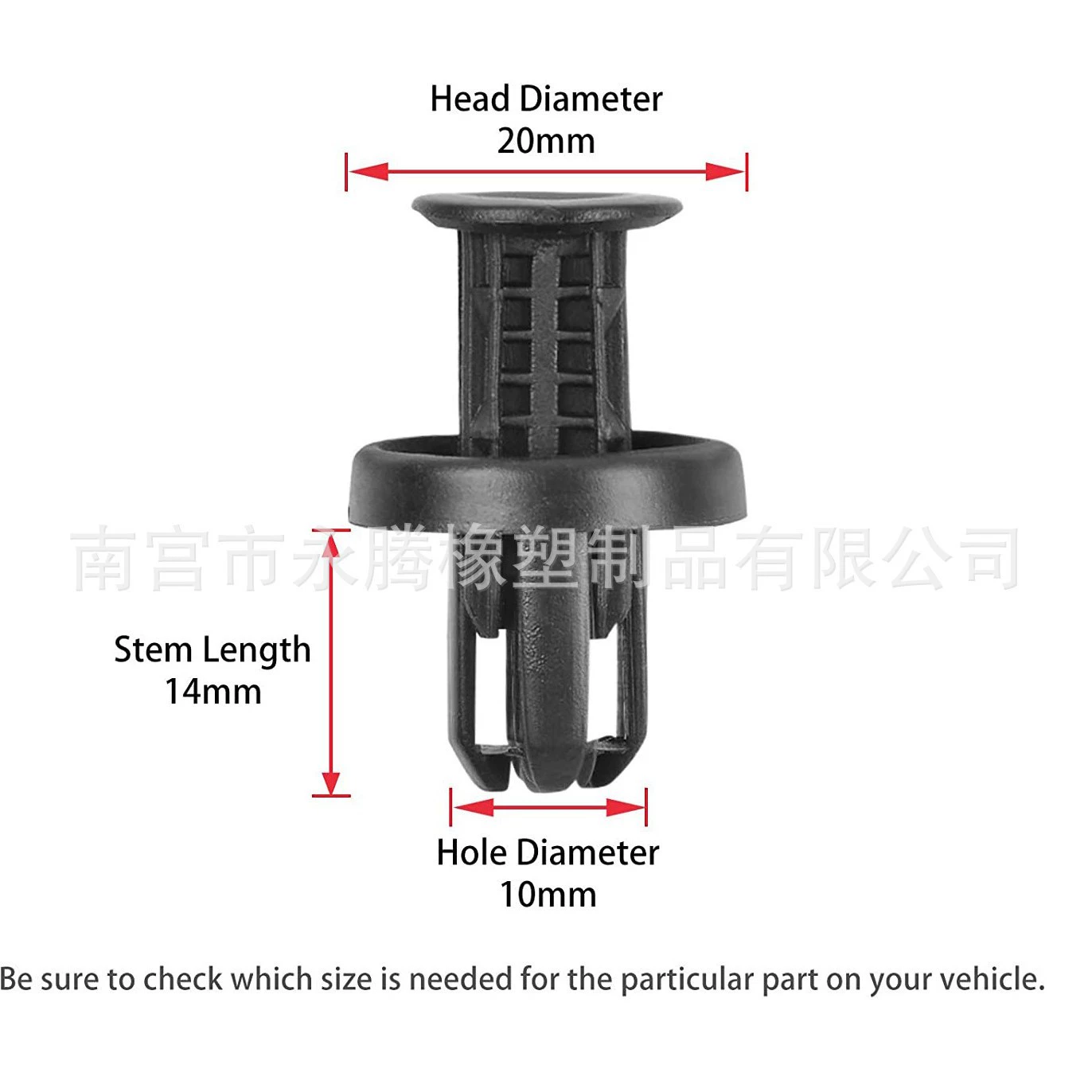 Для HONDA 91505-TM8-003 Бампер Крепежный комплект заклепки толкаемый держатель