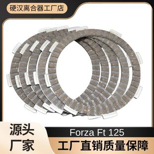 �羳���S�m��Italika Dm Dt Forza Ft 125 150Ħ��܇�x����Ħ��Ƭ