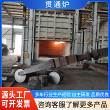 运昌贯通炉 天然气锻造炉 双门双室蓄热式锻造加热炉 钢厂用焦炉