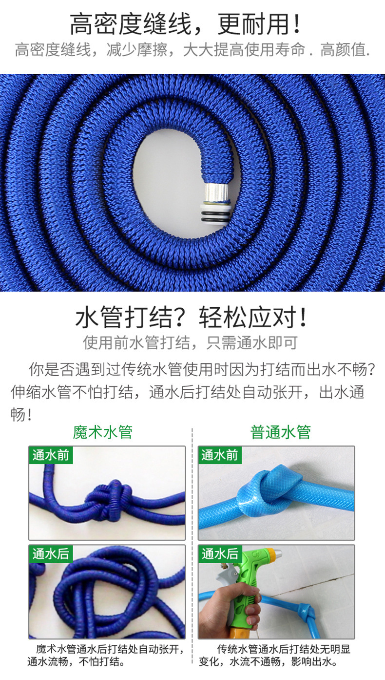 详情图片_16.jpg