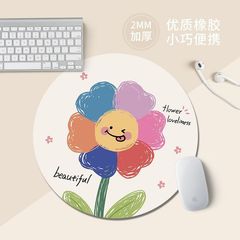 ひまわりマウスパッドガールズオフィスラップトップキーボードマット家庭学生学習ブックデスクトップマット