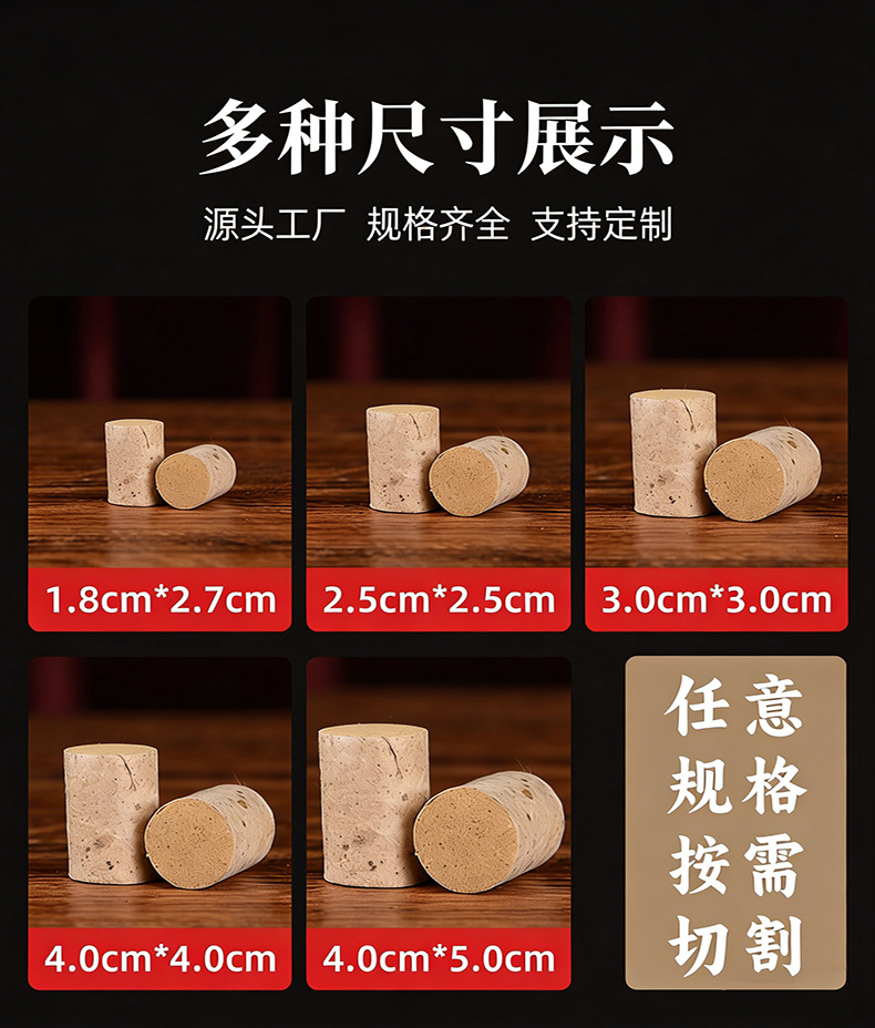 Moxa Sticks Ai Tiao 艾条 Pure Moxa Rolls for Moxibustion 54 Cones 20:1 Ratio quality and texture