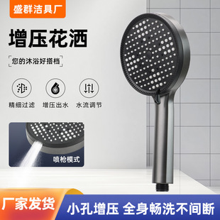 ������ԡ���������ֳ�ԡ�ҟ�ˮ��ɏ���^�������Ӊ���ԡ�^ϴ�軨��
