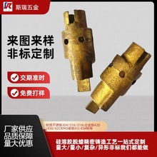 �|ݸ�S���_ģ�S�~���ӹ��S�~�����T����ģ�T���~�����܇������