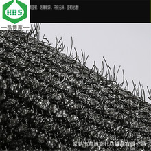 厂家供应 90g130g汽车脚垫坐垫毛刺网布 3D汽车PVC止滑壁虎爪现货