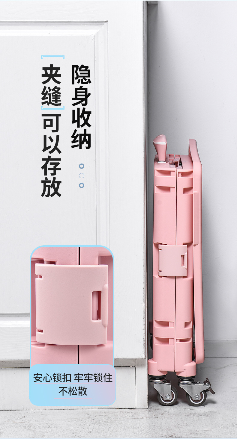 便捷折叠推车_11.jpg