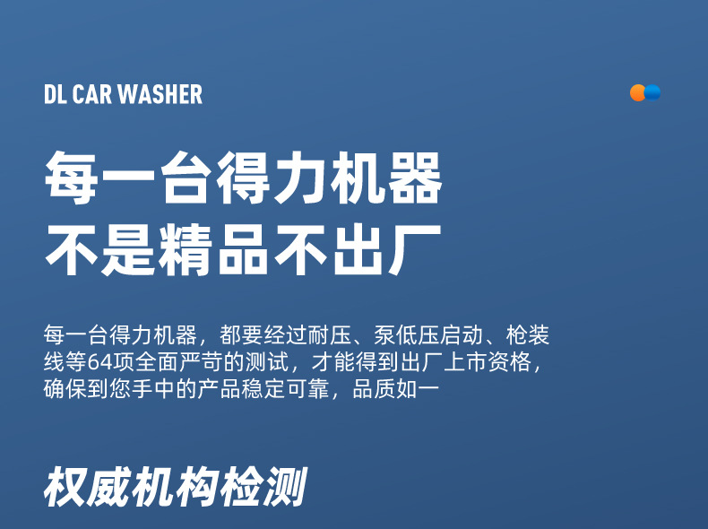 Powerful Car Washing Machine with High-Pressure Water Gun for Home Use, 220V Strong Booster Pump, New Model for Cleaning Floors and Cars