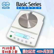 �Ϻ���ƽ����0.1��B30001������ƽ��RS232ͨ�Žӿڶ������Χ��ѡ