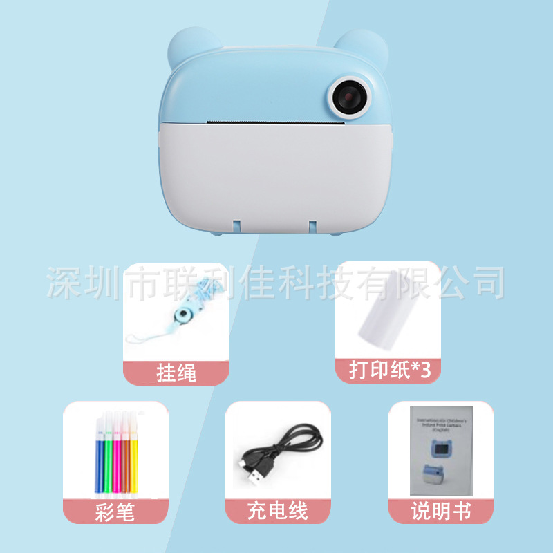 Cámara Polaroid para niños HD cámara de vídeo fotográfica de impresión transfronteriza al por mayor soporte de entrega de juguetes de cumpleaños