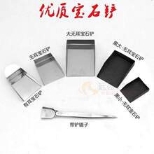 ��ʯ�P �ж��P ���P��P �錚�ʯ��ʯ�F�P �������P ��𹤾�