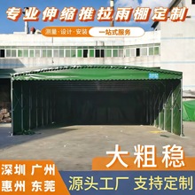 �S�Ҵ��͑���늄���������܇�Ђ}����s��������ۯB�Ƅ������