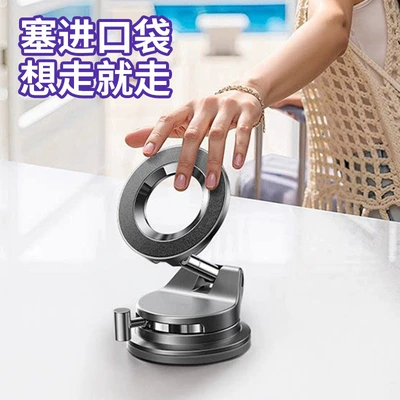 phone holder, Car phone holder