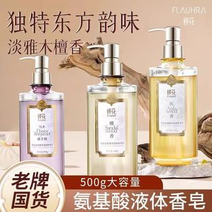 �仨�����������ԡ¶�־����㳬�������aˮ�����Ƥ��Ʒ��ԡ��