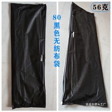 钩螺丝防通用牛麦配件挂丢门型展架易拉宝太保铁管弹簧簧无纺布