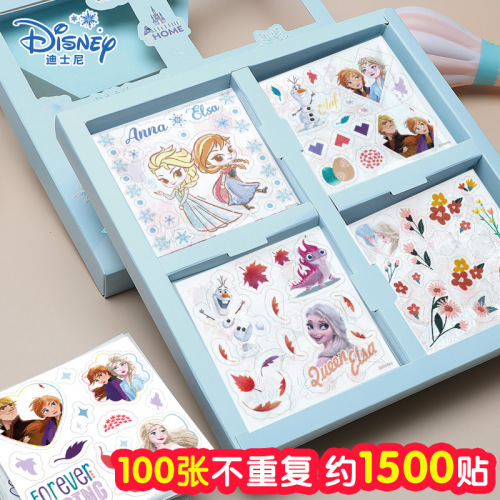 Handbook stickers for children, Frozen girl stickers, princess stickers, 100 handwritten cards