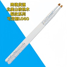 �羳؛Դ�S��ֱ�N5A7A����ɽ����ľ�ѼyС���܊�ļ��ӹĴ���İ�