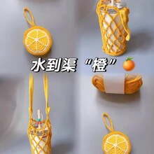 ˮ���W����ë���ֹ�����ˮ����diy�hᘲ��ϰ��ǳ�Ʒ�����h���Y��