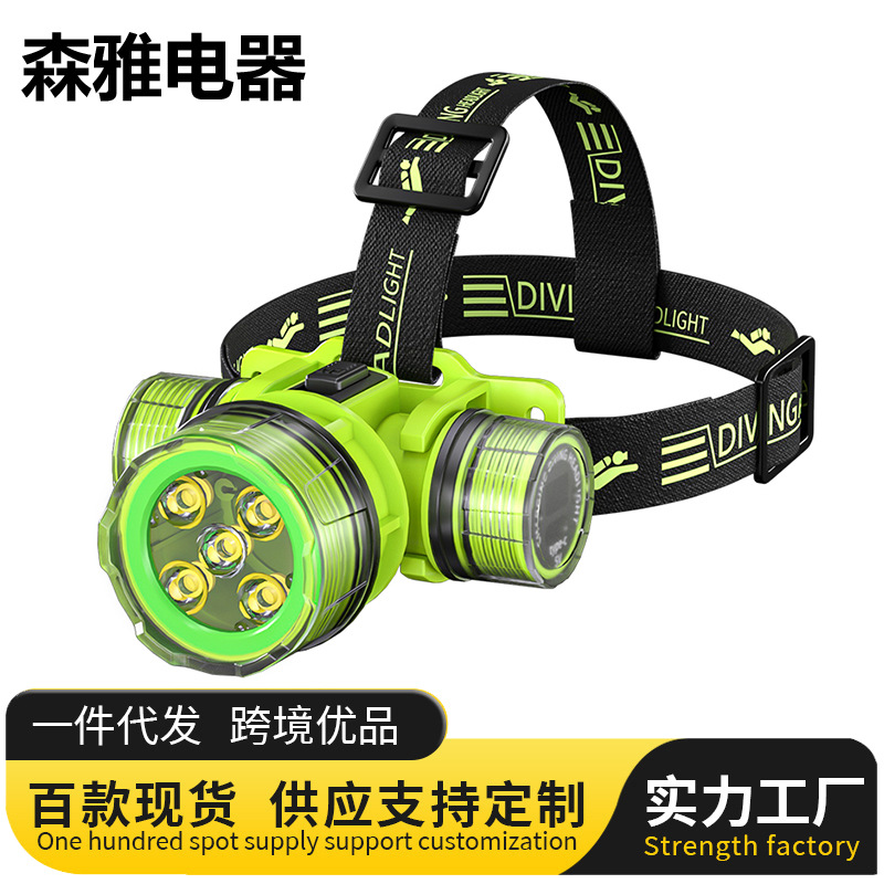跨境新款led潜水强光头灯超亮防水远射超长续航深潜打捞钓鱼头灯