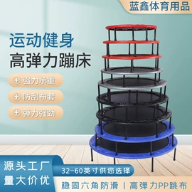 跳床;篮球架;乒乓球台