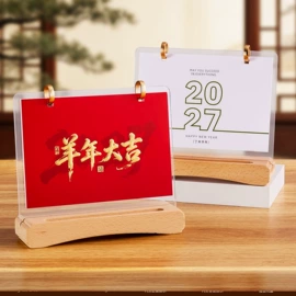 笔记本记事本;台历/日历;票据夹