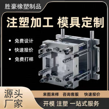 עģ߼ӹƷABSעܼӹģϼ _ģMb