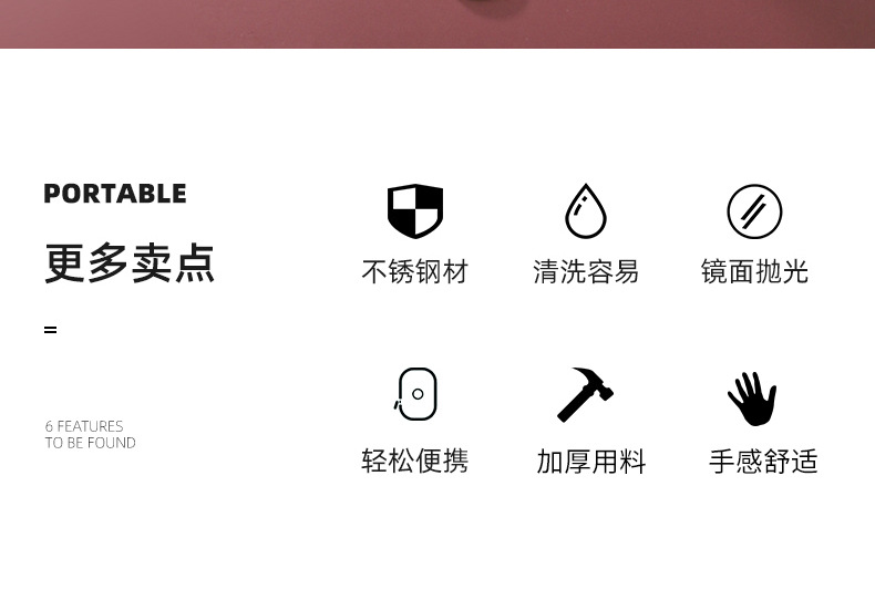 详情页1_03.jpg