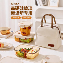 ϣ�����΢���t�ӟጣ�ò������w�뎧ͺ��ܷⱣ�r��ʳƷ��